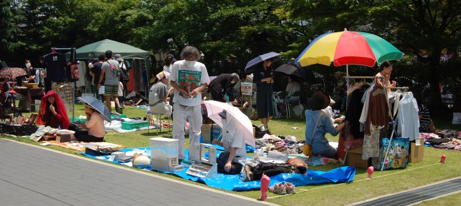■ご来場ありがとうございました ■ご来場ありがとうございました
